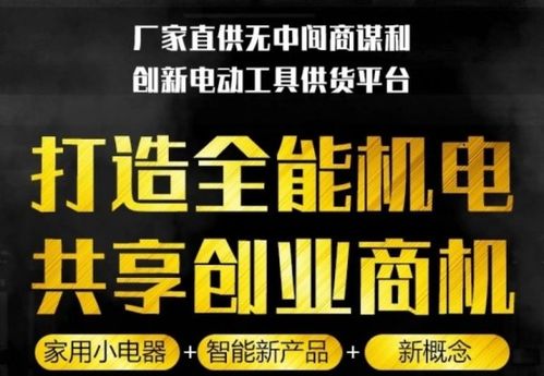 浙江定制五金销售厂，匠心独运，服务至上