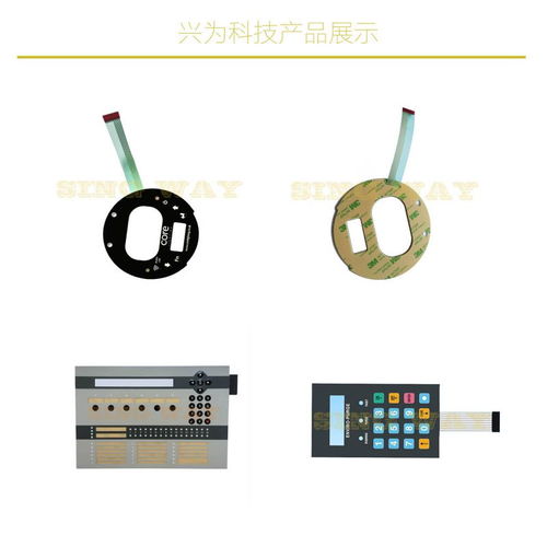 番禺机械五金定制，精密工艺与创新设计的完美结合