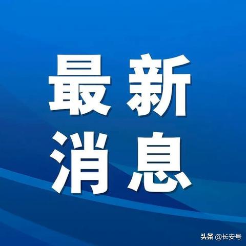 微信小程序如何实现禁止搜索功能？