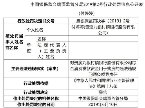 退休医保如何取现，流程、条件与注意事项全解析