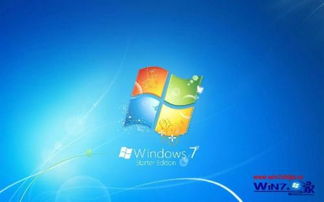 低配电脑升级之路——Windows 7的奇迹之旅