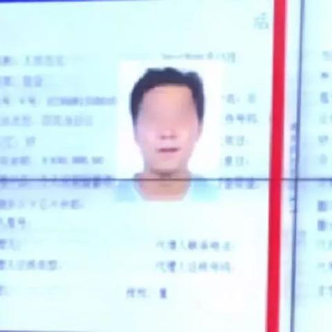 探索杭州医保余额取现的便利与挑战