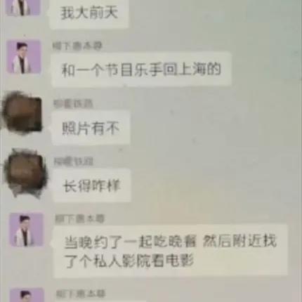 揭秘如何同步查阅他人的聊天记录