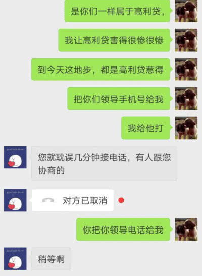 揭秘微信聊天记录同步查看四大策略