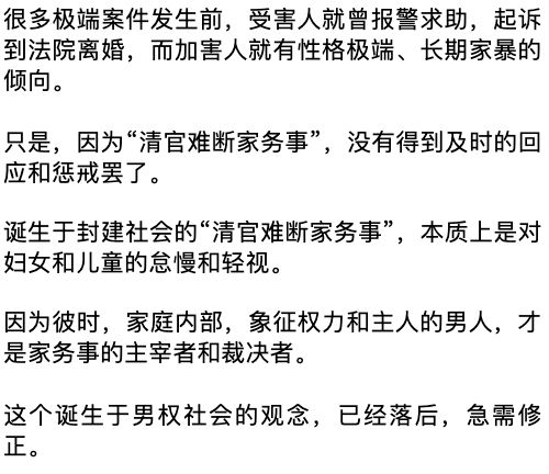 掌握信任的边界，探索男朋友微信记录的合法与道德途径