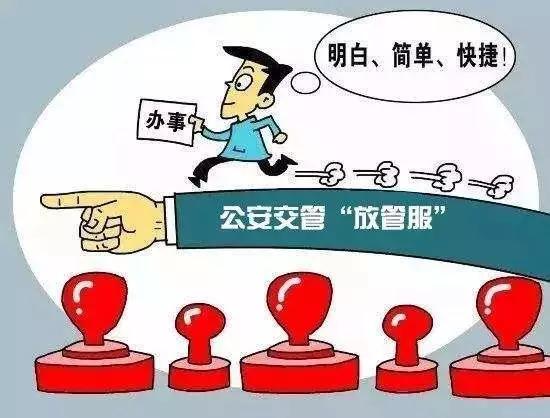 医保账户能否取现，政策限制与个人选择