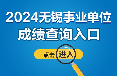 江阴定制五金销售招聘启事——寻找卓越销售人才