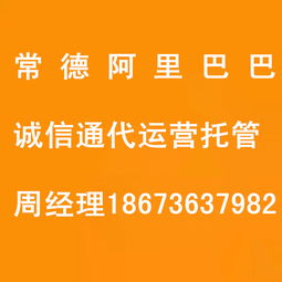 江阴定制五金销售招聘启事——寻找卓越销售人才