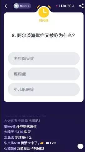 微信小程序听歌功能关闭指南，轻松掌控你的音乐时光