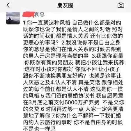 如何同步老婆出轨微信聊天记录？揭秘4种方法