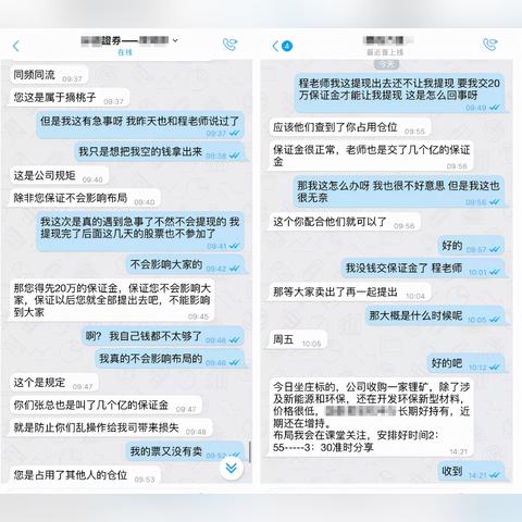 杭州医保账户取现指南，简化流程，便捷生活