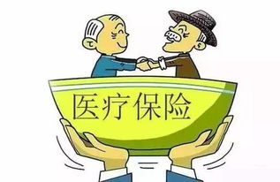 探索合肥医保刷卡取现的便捷与挑战