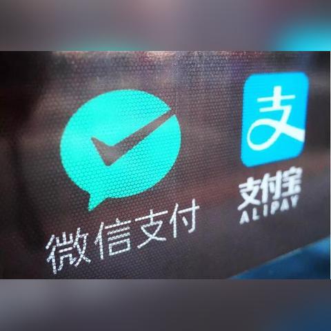 如何关闭微信小程序的轨迹记录功能