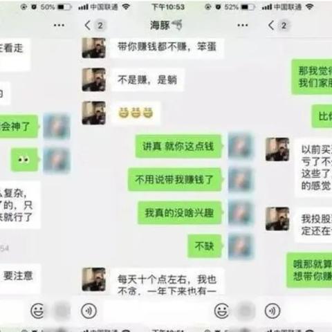 东营油田医保取现，探索高效便捷的医疗支付新途径