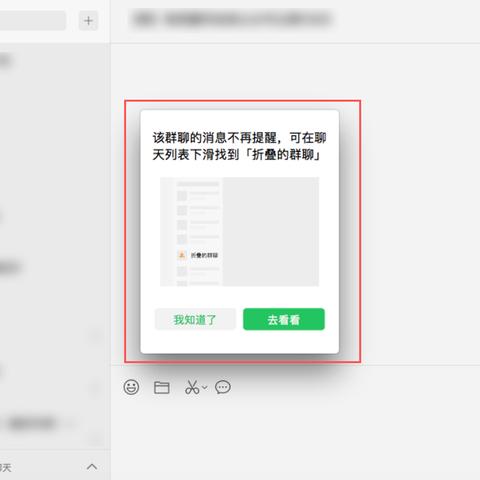 小程序微信移除指南，全面解析与实用步骤