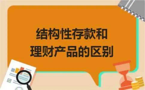 福建南平医保取现指南，轻松掌握医保资金的便捷运用