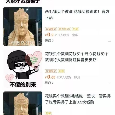 奶茶加盟装修，公司化还是个性化