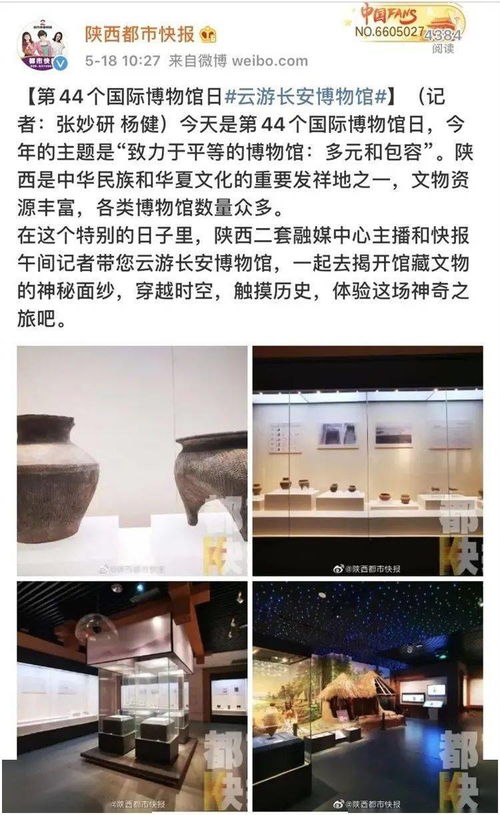 携手土巴兔，共绘装修蓝图