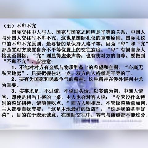 掌握现代沟通的艺术，四种同步查看聊天记录的方法