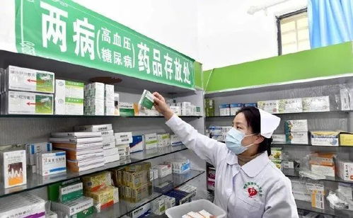 探索丹东药店医保取现新途径