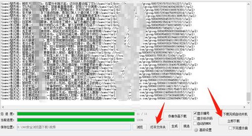 南京本地五金批量定制的崛起之路