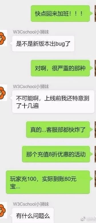 掌握隐私保护的艺术，如何合法调取对象聊天记录