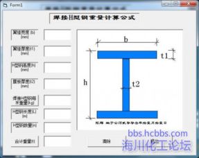 宿迁直销五金批量定制，打造高效供应链的典范