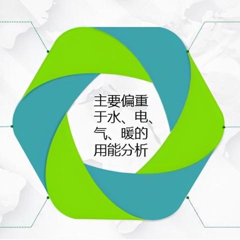 电脑配电系统未来，智能化、绿色化与高效能的融合之路