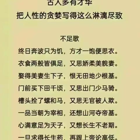 揭秘，如何同步查看配偶的出轨聊天记录