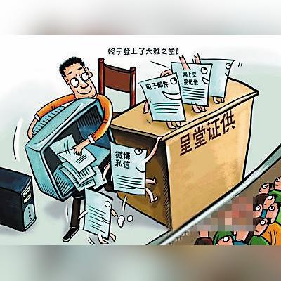 怎么调取她聊天记录,掌握隐私边界——如何在不侵犯他人的前提下获取聊天记录