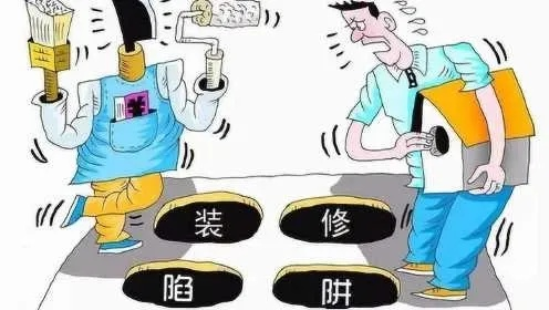 加盟房屋装修，掘金市场还是投资陷阱？