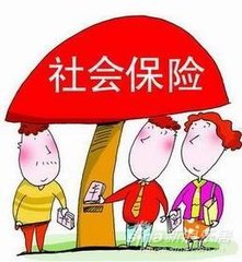 广州异地医保取现全攻略