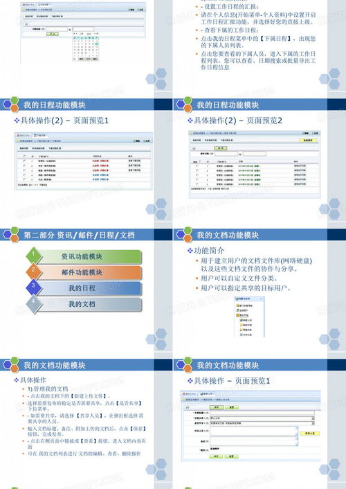 沧州医保取现的可行性分析及操作指南