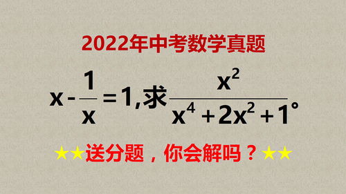 掌握小程序下载至微信桌面的技巧