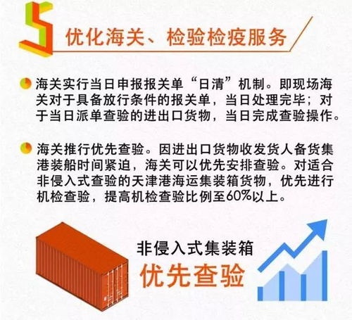 怀化医保取现政策全面解读，便利与风险并存的新时代选择