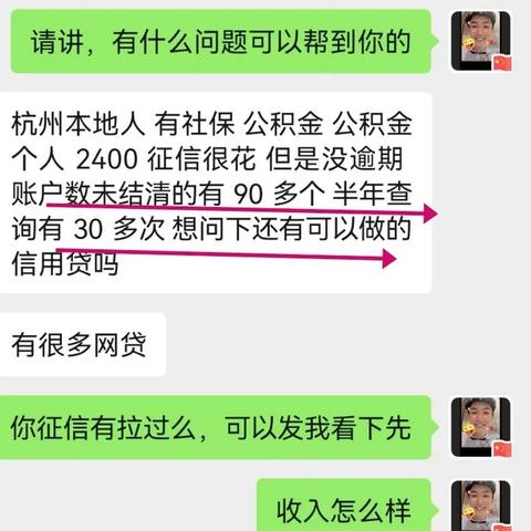 怎么样查询她的聊天记录,如何合法查询他人的聊天记录，步骤、注意事项与法律规定