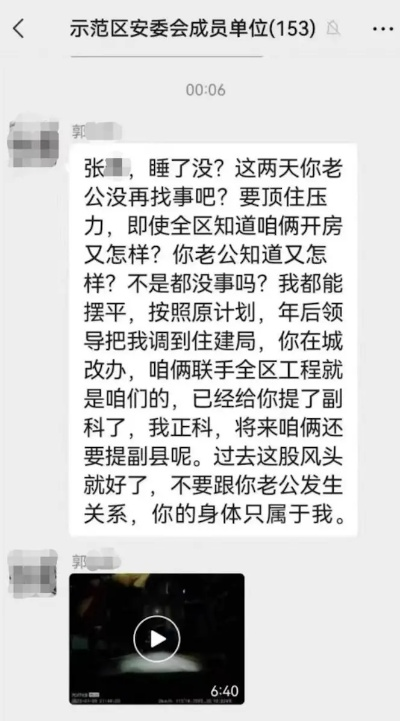 怎么能调取对象聊天记录,掌握隐私之门，如何合法安全地调取对象聊天记录