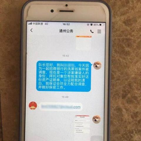 广州医保报销取现指南——轻松应对医疗支出