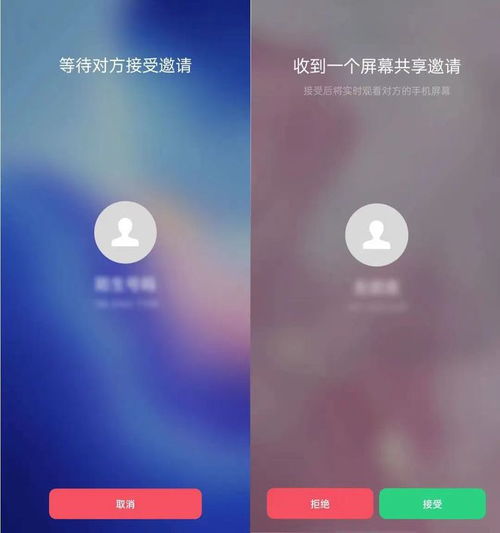 不拿对方手机怎么同步他人微信记录,智慧解锁，不拿手机如何同步他人微信记录