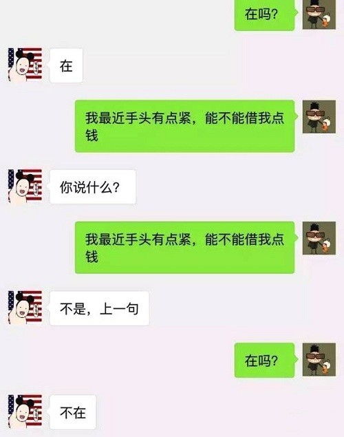 不拿对方手机怎么同步女朋友聊天记录,在不侵犯隐私的前提下同步女朋友聊天记录的可能性探讨