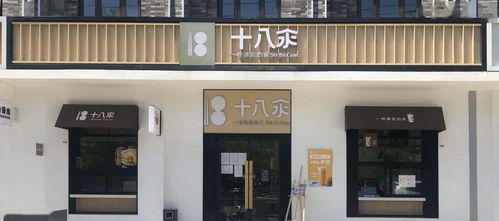 济南装修加盟店的崛起与挑战