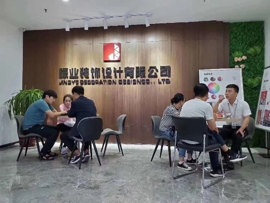 装修公司加盟免费咨询开启您的创业之旅