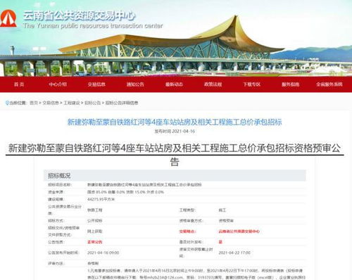 丰台区定制五金调整的革新之路