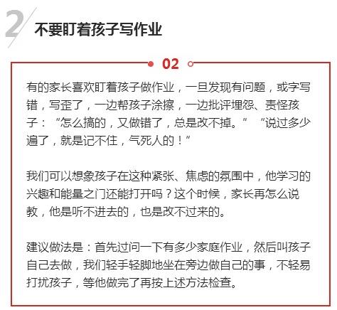 父母想查孩子酒店记录,父母想查孩子酒店记录，背后的原因、边界与解决方案