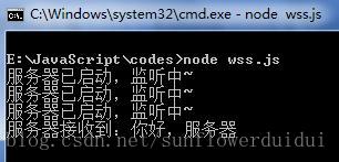 掌握微信小程序中的WebSocket使用技巧