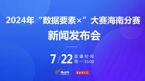 上海医保资金取现，探索便捷与安全之间的平衡