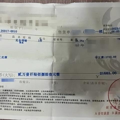 医保3000元取现攻略，安全与效率的平衡之道