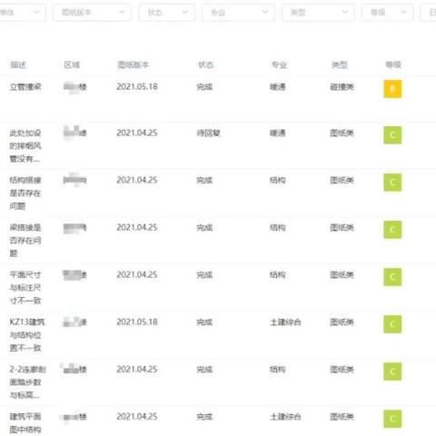 提升CAD技能的完美伴侣——自学CAD必备电脑配置指南