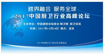 江阴定制五金销售代理价格解析