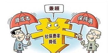 资阳医保金取现攻略